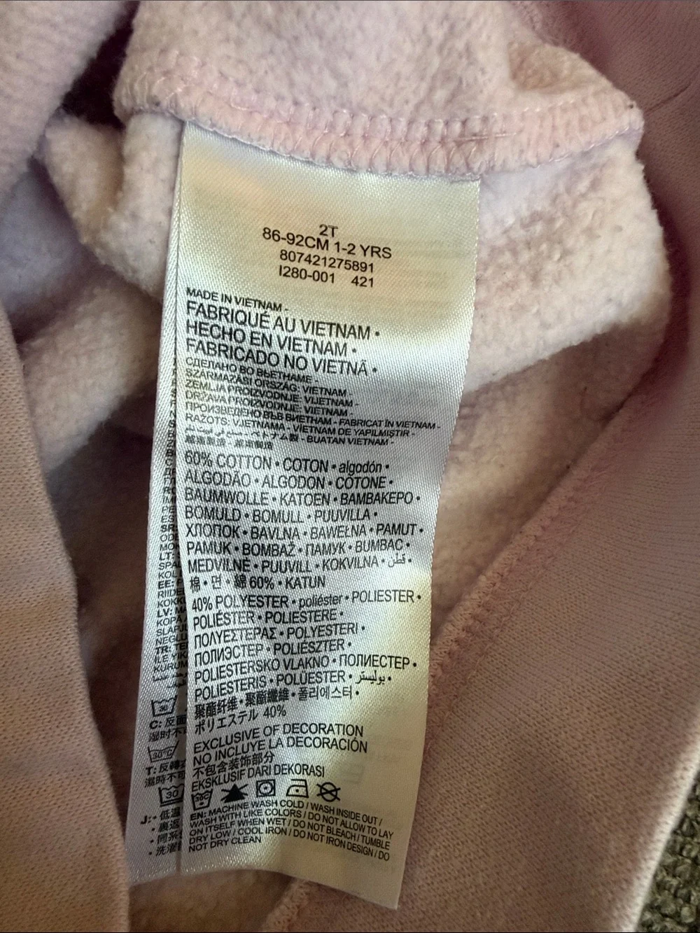 Nike Light Pink Kids Hoodie with Gold Leopard Logo